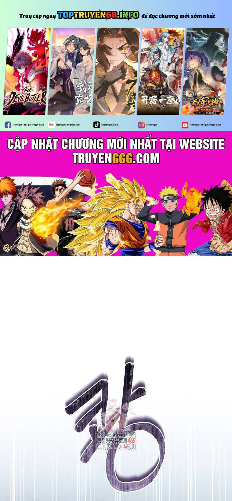 Con Trai Bá Tước Khốn Nạn Là Hoàng Đế Chap 49 - Next Chap 50