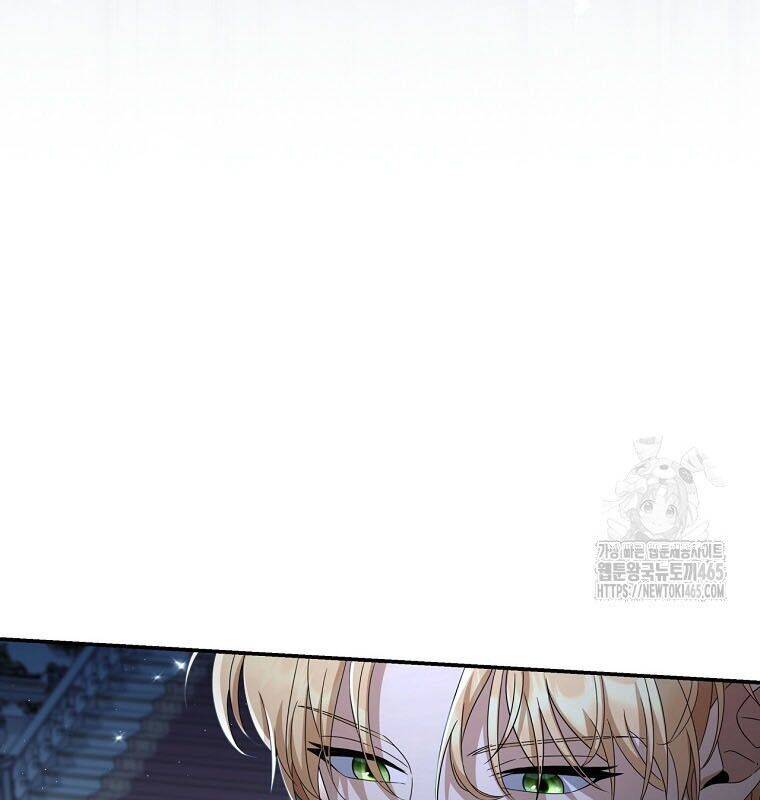 Con Trai Bá Tước Khốn Nạn Là Hoàng Đế Chap 49 - Next Chap 50