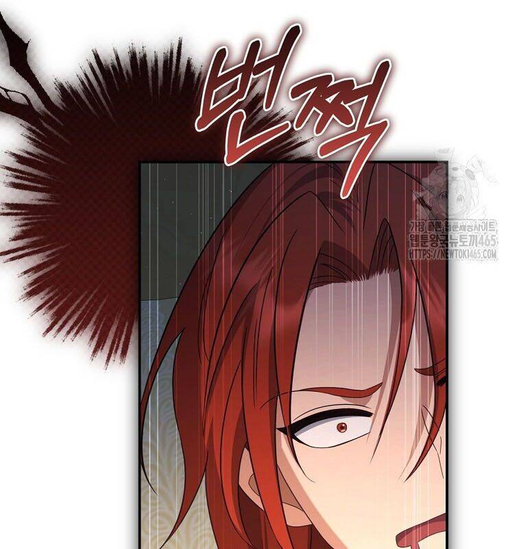 Con Trai Bá Tước Khốn Nạn Là Hoàng Đế Chap 49 - Next Chap 50