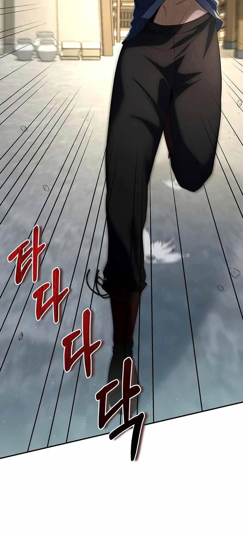 Con Trai Bá Tước Khốn Nạn Là Hoàng Đế Chap 5 - Next Chap 6