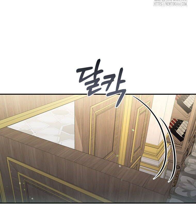 Con Trai Bá Tước Khốn Nạn Là Hoàng Đế Chap 50 - Next Chap 51