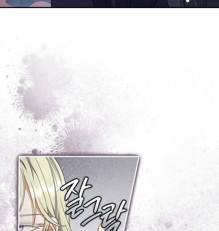 Con Trai Bá Tước Khốn Nạn Là Hoàng Đế Chap 50 - Next Chap 51
