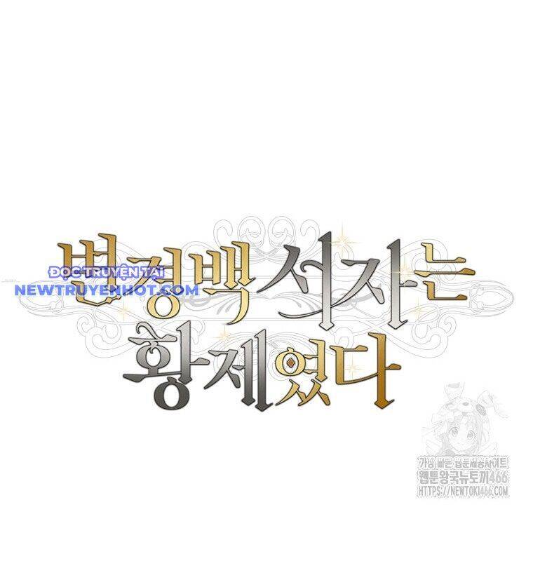 Con Trai Bá Tước Khốn Nạn Là Hoàng Đế Chap 51 - Next Chap 52