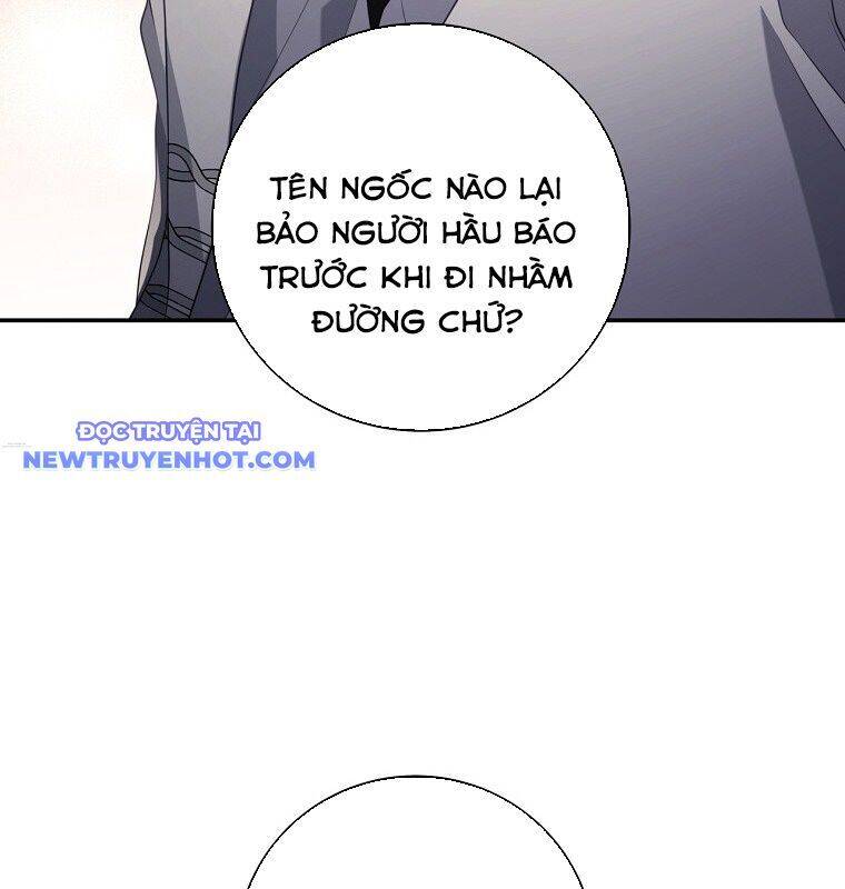 Con Trai Bá Tước Khốn Nạn Là Hoàng Đế Chap 52 - Next Chap 53