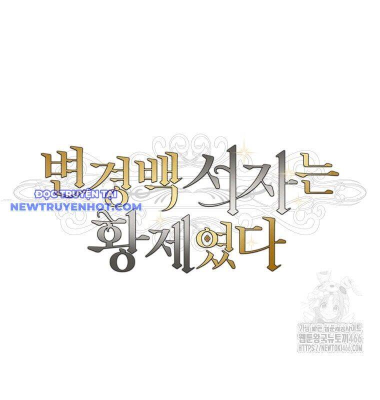 Con Trai Bá Tước Khốn Nạn Là Hoàng Đế Chap 52 - Next Chap 53