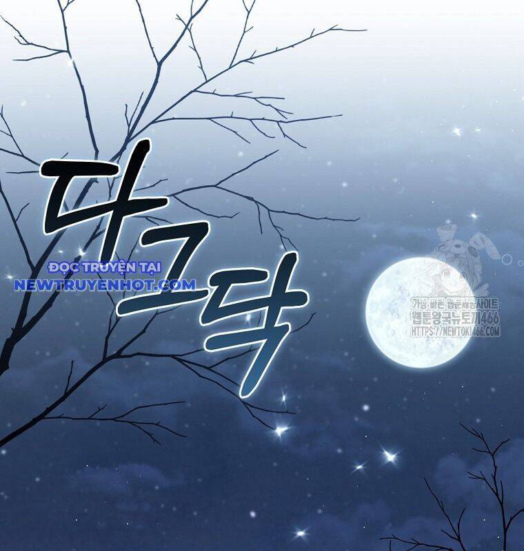 Con Trai Bá Tước Khốn Nạn Là Hoàng Đế Chap 53 - Next Chap 54