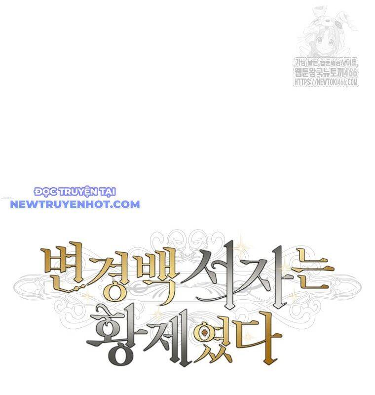 Con Trai Bá Tước Khốn Nạn Là Hoàng Đế Chap 53 - Next Chap 54