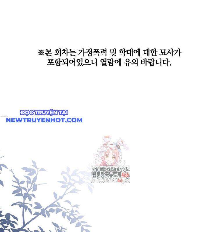 Con Trai Bá Tước Khốn Nạn Là Hoàng Đế Chap 55 - Next Chap 56