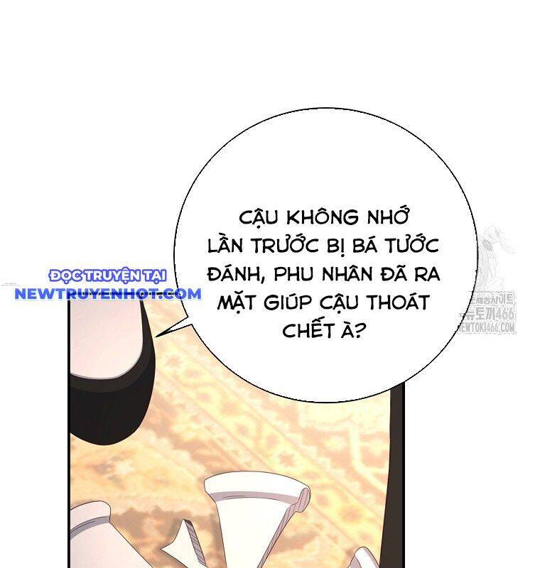 Con Trai Bá Tước Khốn Nạn Là Hoàng Đế Chap 55 - Next Chap 56