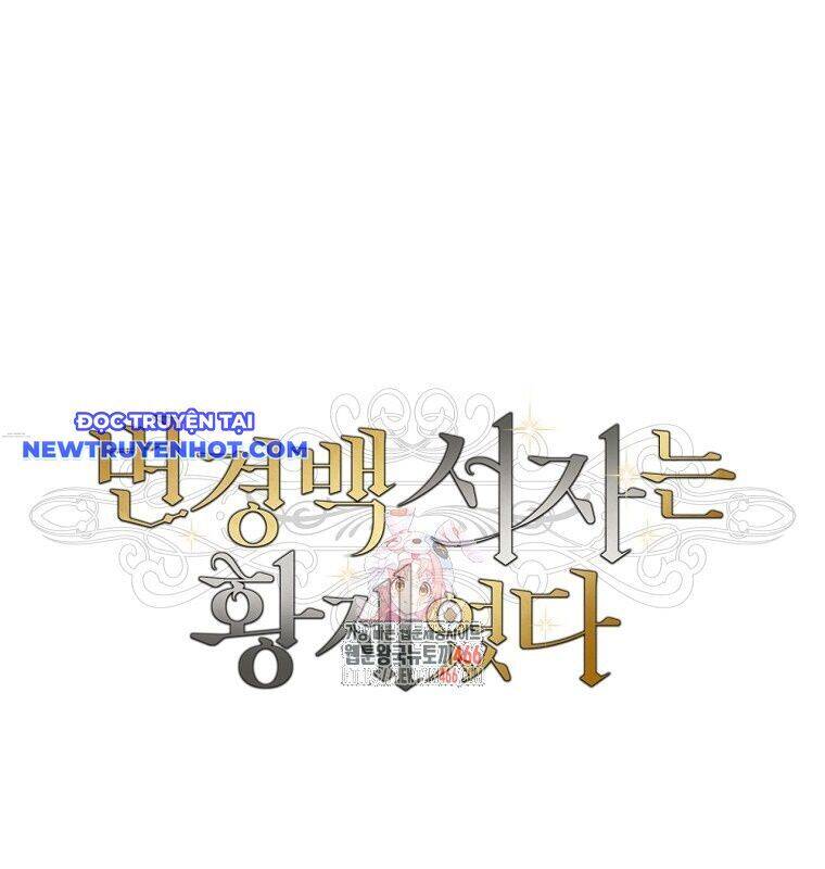 Con Trai Bá Tước Khốn Nạn Là Hoàng Đế Chap 56 - Next Chap 57