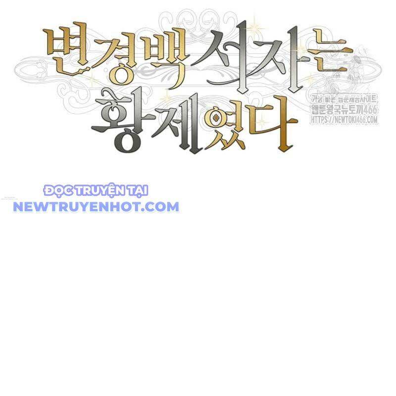 Con Trai Bá Tước Khốn Nạn Là Hoàng Đế Chap 57 - Next Chap 58