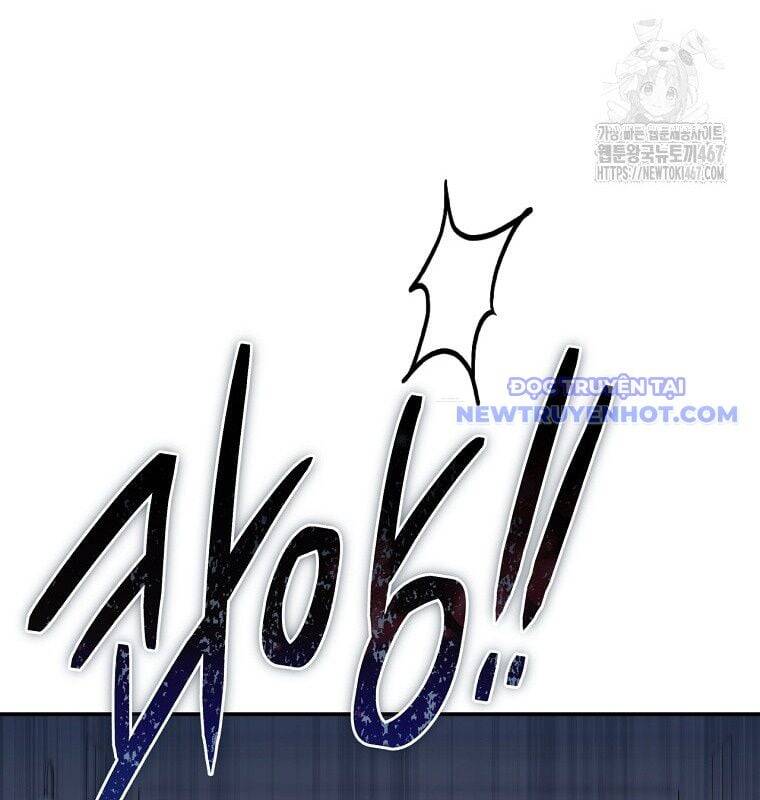 Con Trai Bá Tước Khốn Nạn Là Hoàng Đế Chap 59 - Next Chap 60