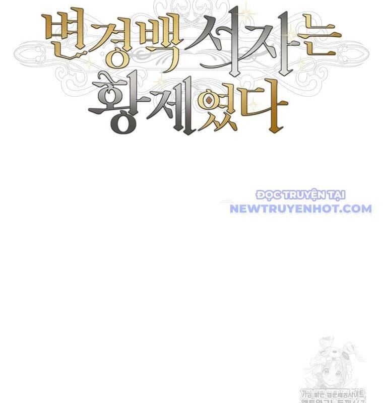 Con Trai Bá Tước Khốn Nạn Là Hoàng Đế Chap 59 - Next Chap 60