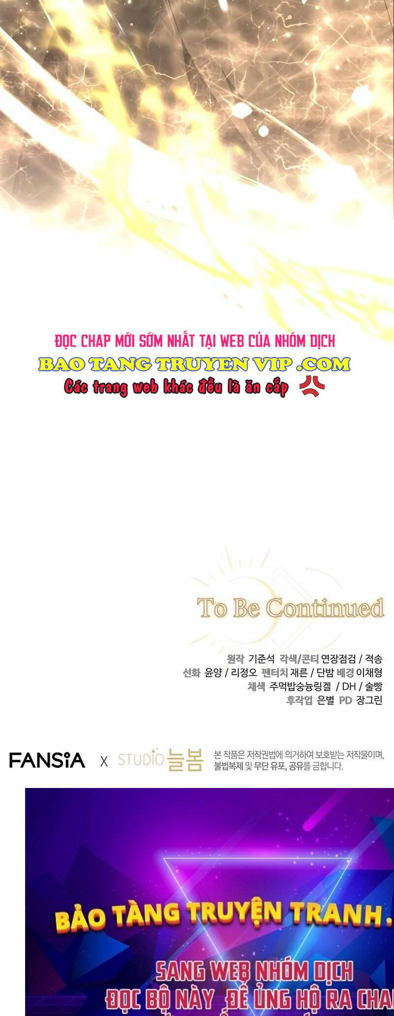 Con Trai Bá Tước Khốn Nạn Là Hoàng Đế Chap 6 - Next Chap 7