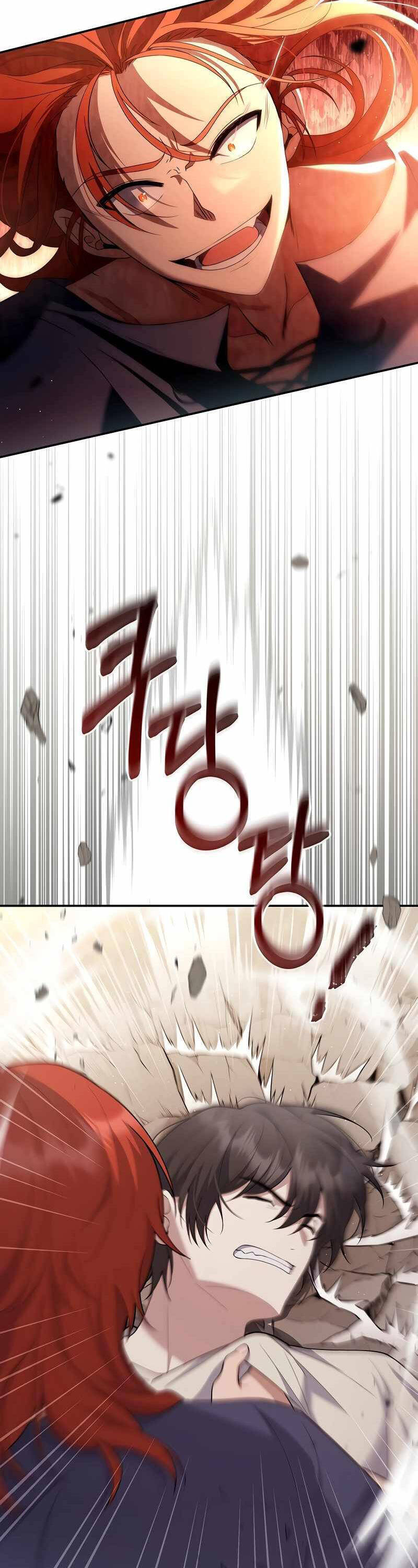 Con Trai Bá Tước Khốn Nạn Là Hoàng Đế Chap 6 - Next Chap 7