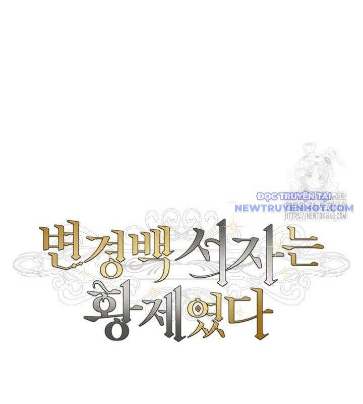 Con Trai Bá Tước Khốn Nạn Là Hoàng Đế Chap 60 - Next Chap 61