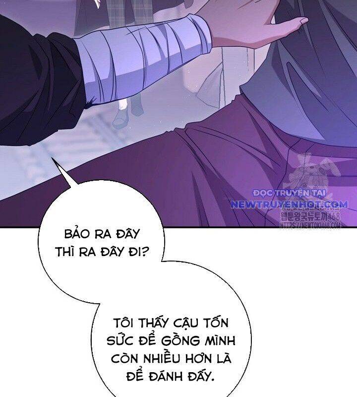 Con Trai Bá Tước Khốn Nạn Là Hoàng Đế Chap 60 - Next Chap 61
