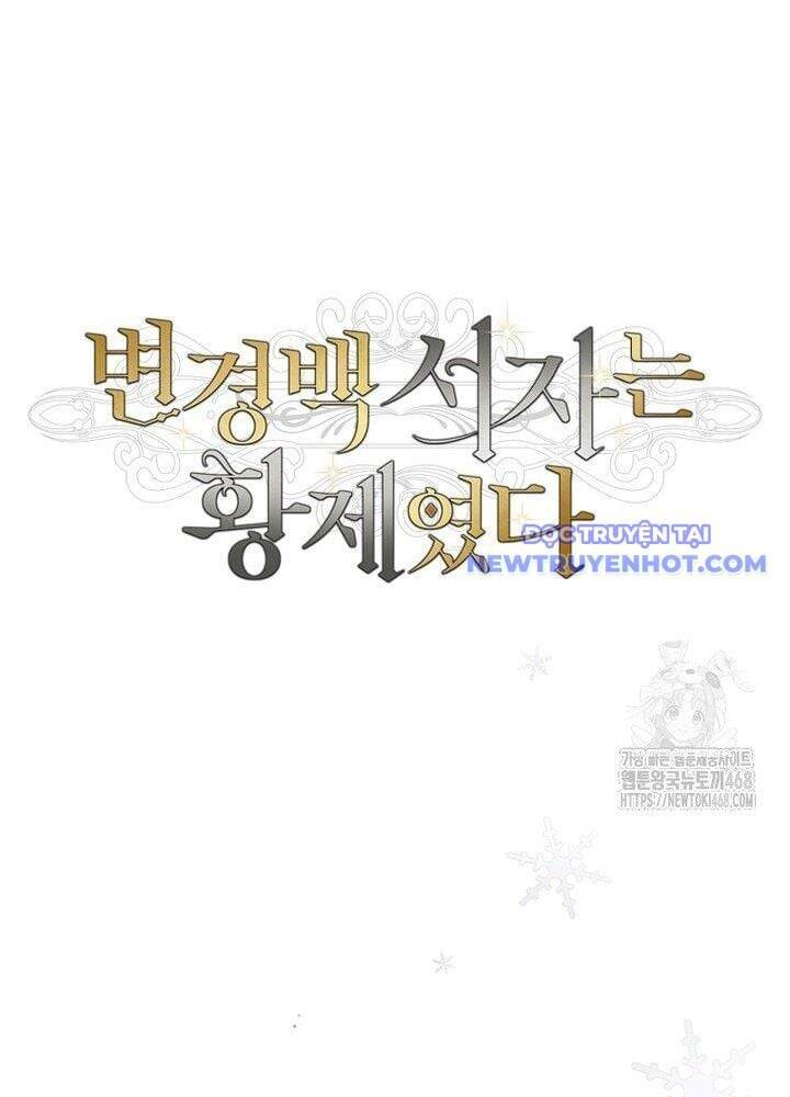 Con Trai Bá Tước Khốn Nạn Là Hoàng Đế Chap 61 - Next Chap 62