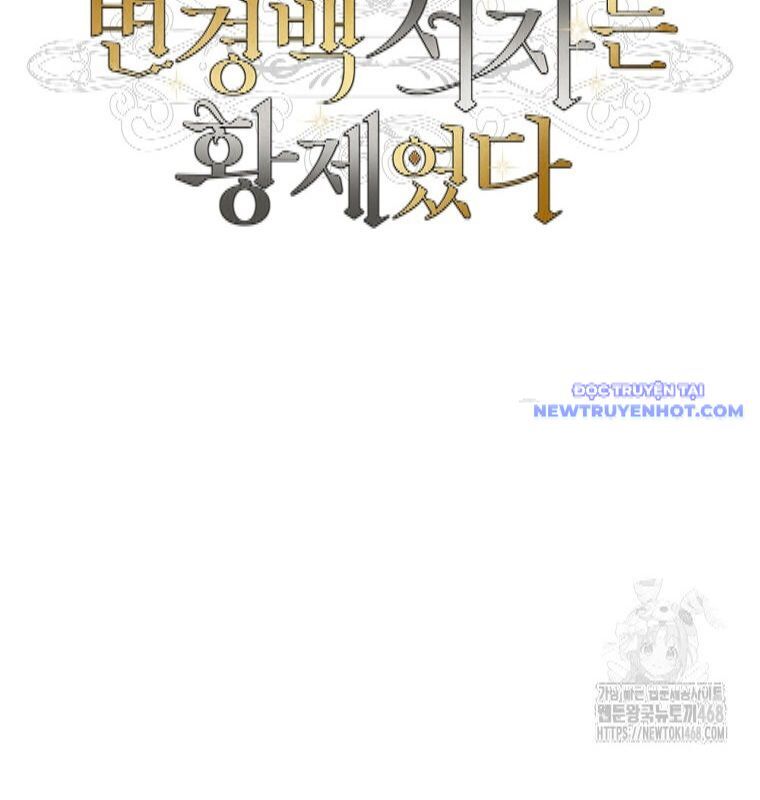 Con Trai Bá Tước Khốn Nạn Là Hoàng Đế Chap 62 - Next Chap 63