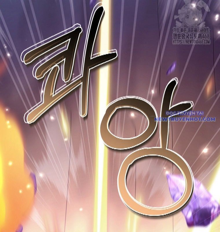 Con Trai Bá Tước Khốn Nạn Là Hoàng Đế Chap 62 - Next Chap 63