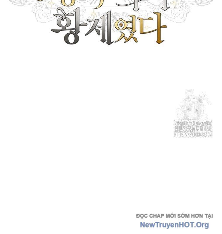 Con Trai Bá Tước Khốn Nạn Là Hoàng Đế Chap 63 - Next Chap 64