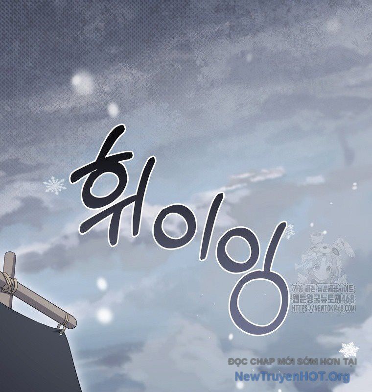 Con Trai Bá Tước Khốn Nạn Là Hoàng Đế Chap 63 - Next Chap 64