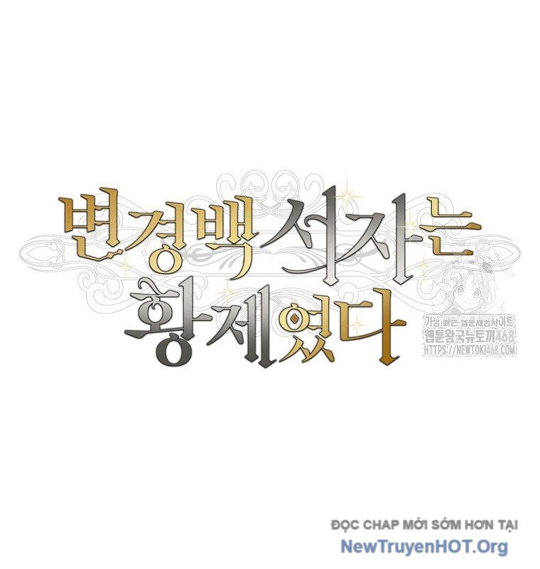 Con Trai Bá Tước Khốn Nạn Là Hoàng Đế Chap 64 - Next Chap 65