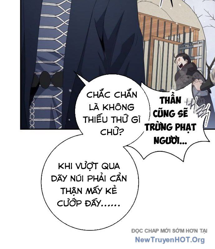 Con Trai Bá Tước Khốn Nạn Là Hoàng Đế Chap 65 - Next Chap 66