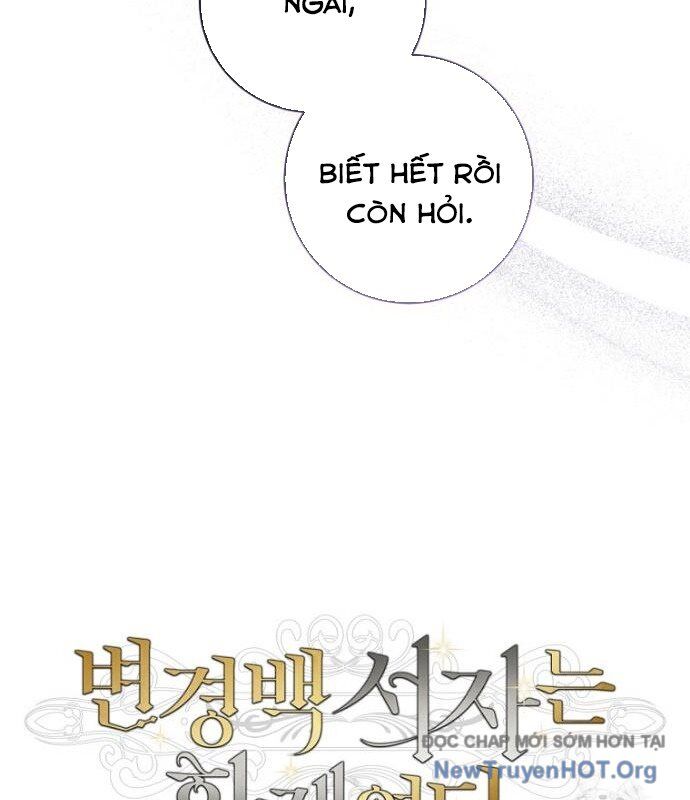 Con Trai Bá Tước Khốn Nạn Là Hoàng Đế Chap 65 - Next Chap 66