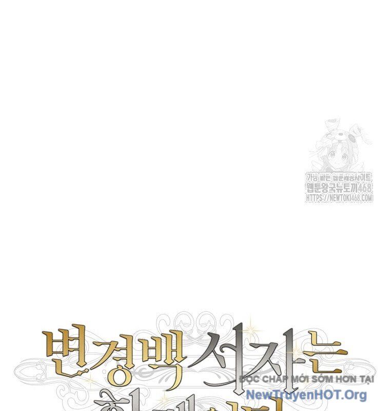 Con Trai Bá Tước Khốn Nạn Là Hoàng Đế Chap 66 - Next Chap 67