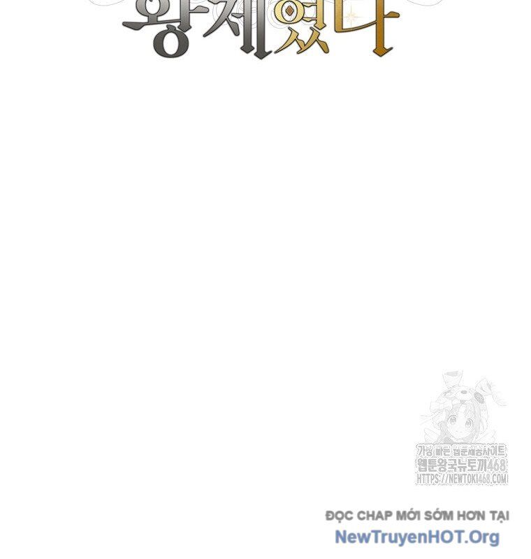 Con Trai Bá Tước Khốn Nạn Là Hoàng Đế Chap 66 - Next Chap 67