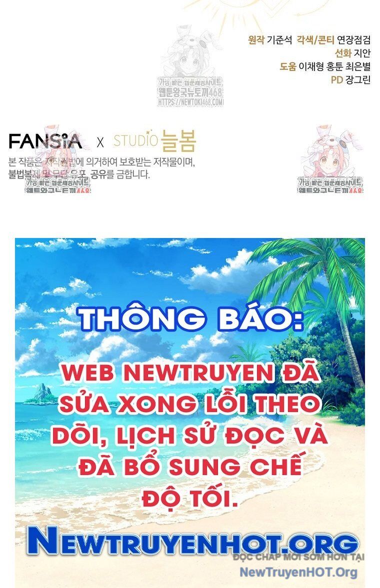 Con Trai Bá Tước Khốn Nạn Là Hoàng Đế Chap 67 - Next Chap 68