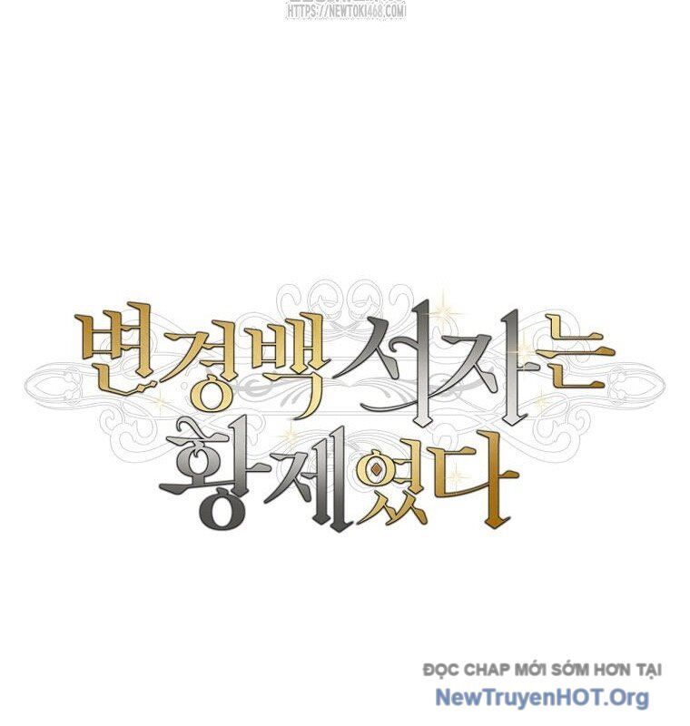 Con Trai Bá Tước Khốn Nạn Là Hoàng Đế Chap 68 - Next Chap 69