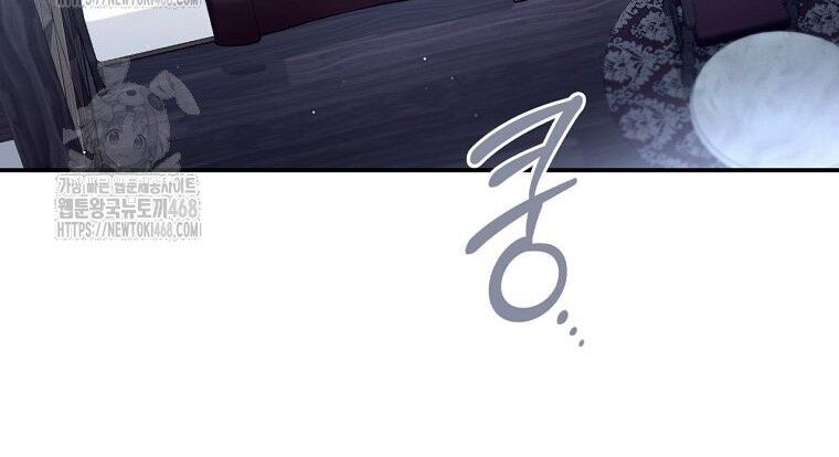 Con Trai Bá Tước Khốn Nạn Là Hoàng Đế Chap 68 - Next Chap 69