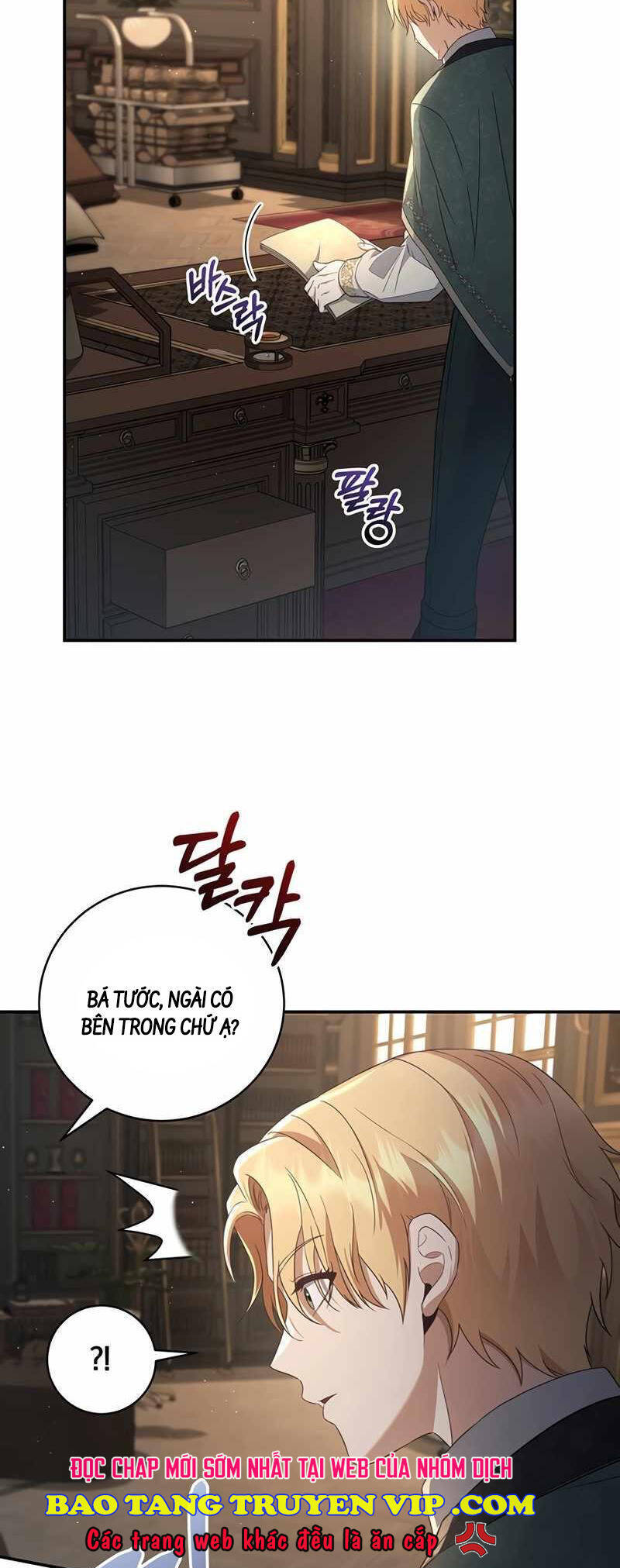 Con Trai Bá Tước Khốn Nạn Là Hoàng Đế Chap 7 - Next Chap 8