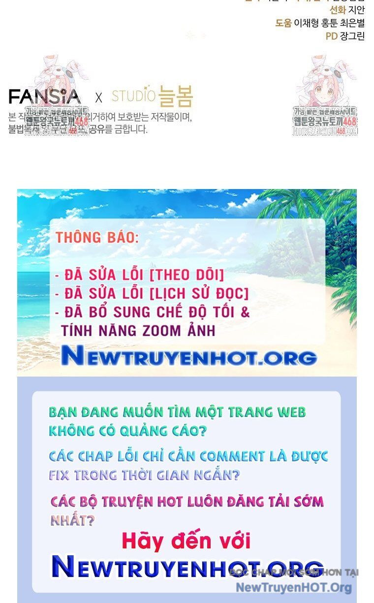 Con Trai Bá Tước Khốn Nạn Là Hoàng Đế Chap 71 - Next Chap 72