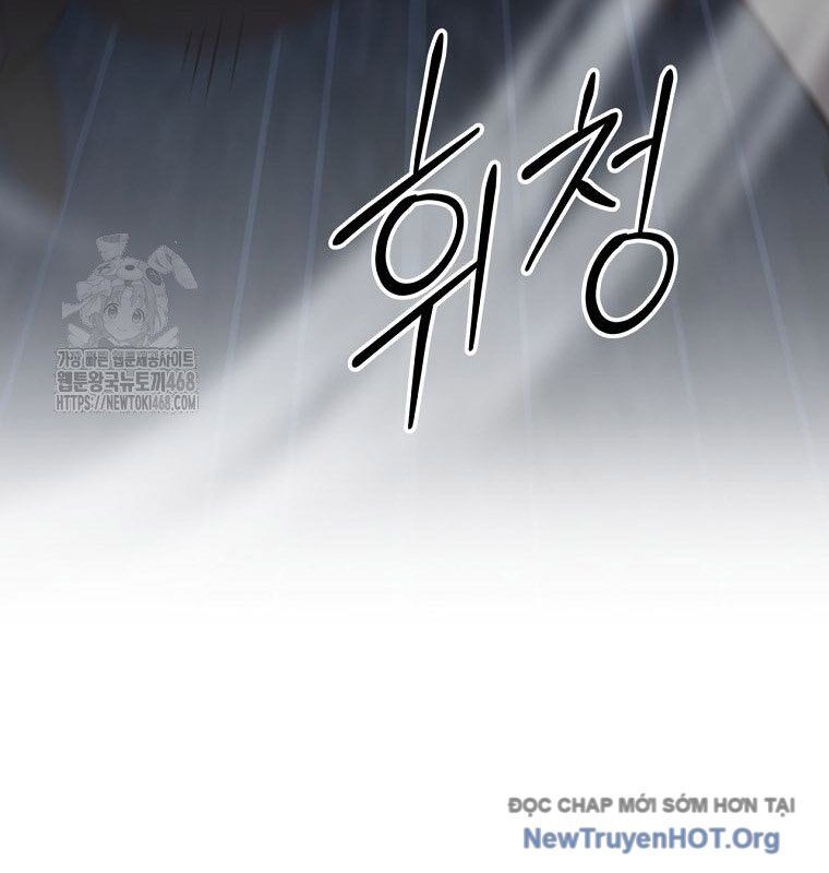 Con Trai Bá Tước Khốn Nạn Là Hoàng Đế Chap 72 - Next Chap 73