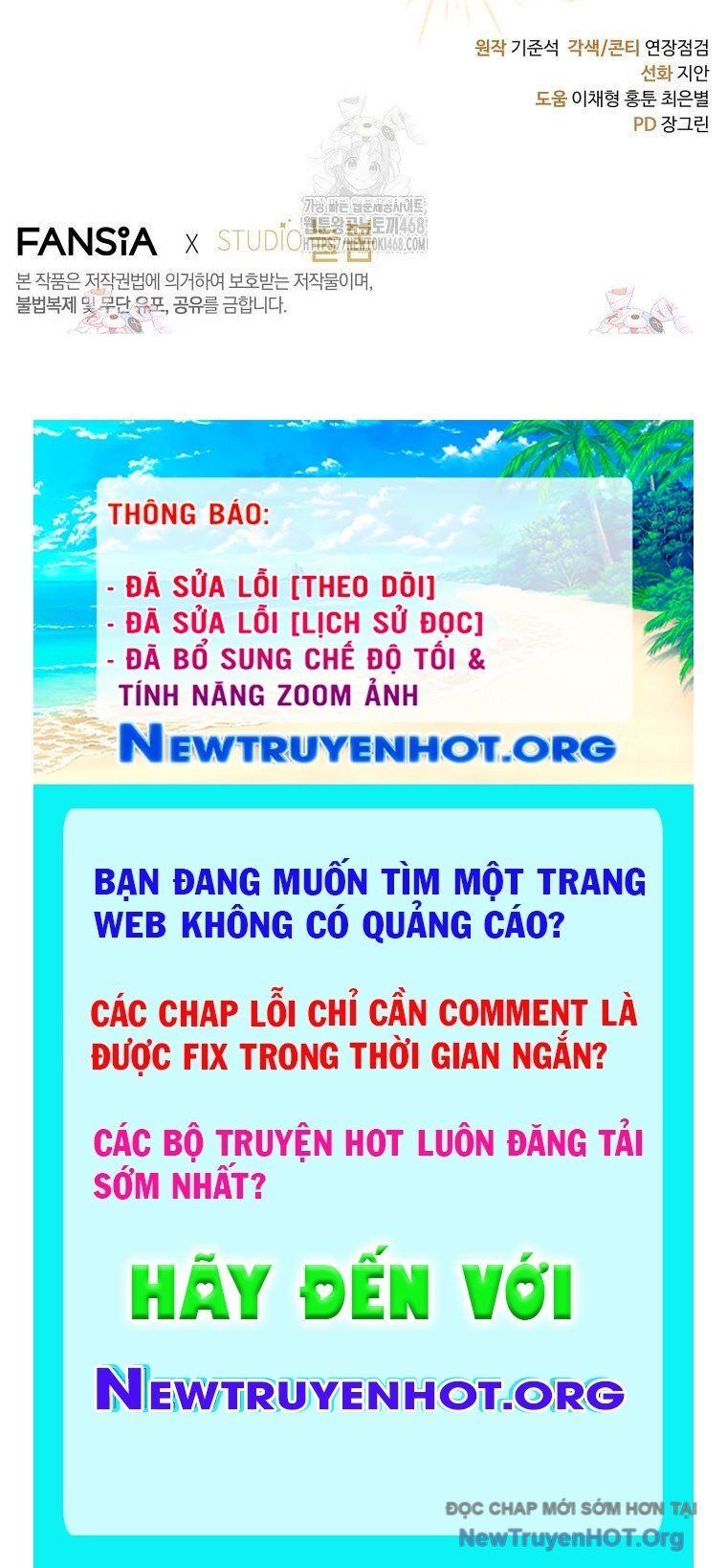 Con Trai Bá Tước Khốn Nạn Là Hoàng Đế Chap 72 - Next Chap 73