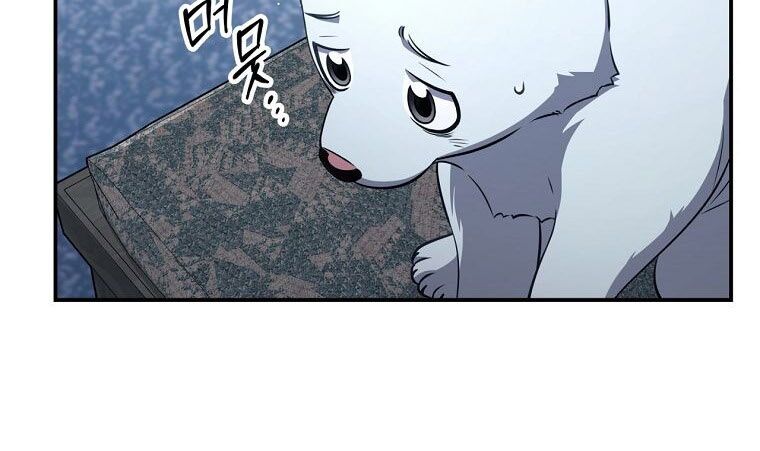 Con Trai Bá Tước Khốn Nạn Là Hoàng Đế Chap 72 - Next Chap 73