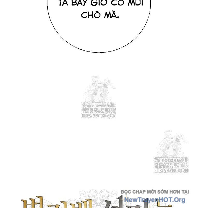 Con Trai Bá Tước Khốn Nạn Là Hoàng Đế Chap 72 - Next Chap 73