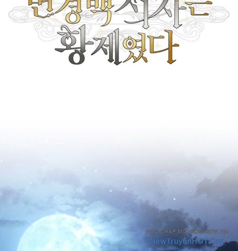Con Trai Bá Tước Khốn Nạn Là Hoàng Đế Chap 72 - Next Chap 73