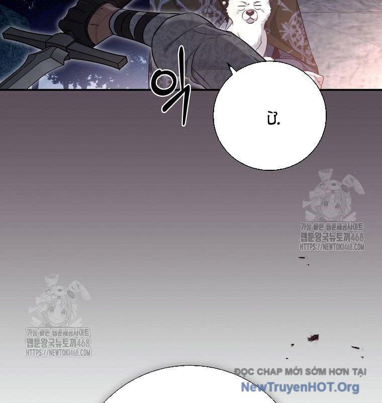 Con Trai Bá Tước Khốn Nạn Là Hoàng Đế Chap 72 - Next Chap 73