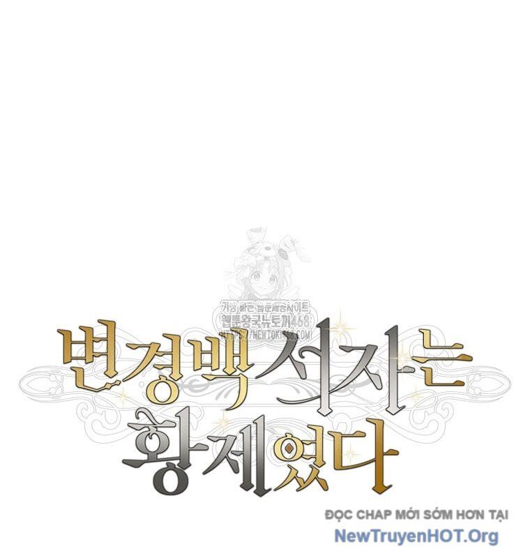 Con Trai Bá Tước Khốn Nạn Là Hoàng Đế Chap 73 - Next Chap 74