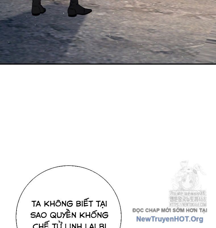 Con Trai Bá Tước Khốn Nạn Là Hoàng Đế Chap 73 - Next Chap 74