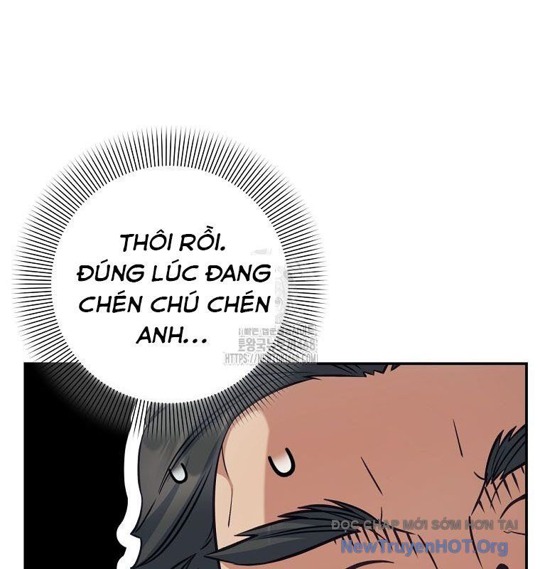 Con Trai Bá Tước Khốn Nạn Là Hoàng Đế Chap 74 - Next Chap 75