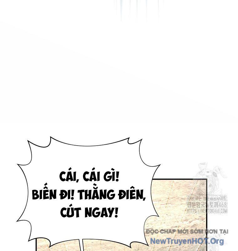 Con Trai Bá Tước Khốn Nạn Là Hoàng Đế Chap 74 - Next Chap 75