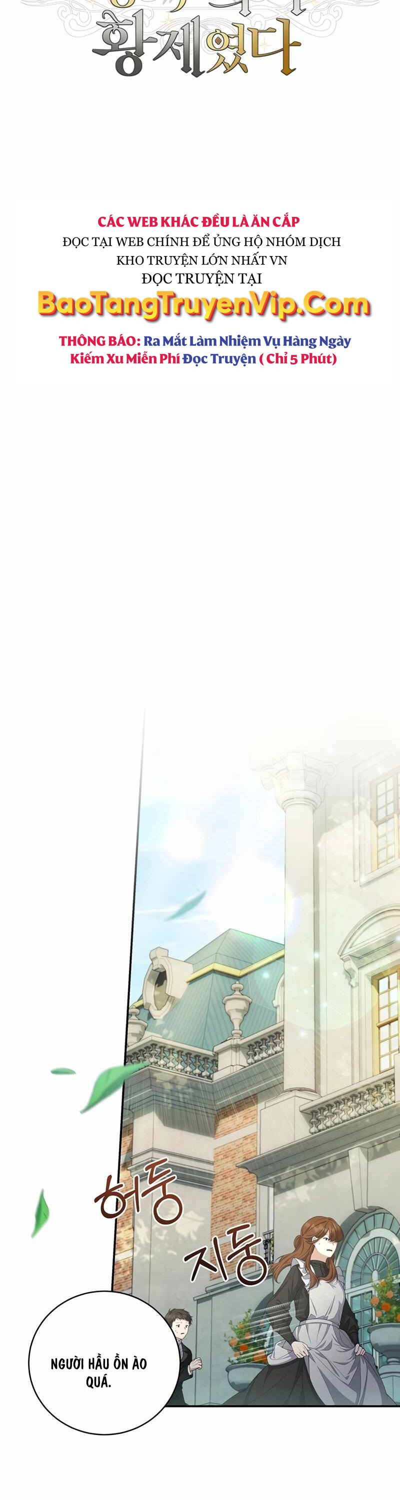 Con Trai Bá Tước Khốn Nạn Là Hoàng Đế Chap 8 - Next Chap 9