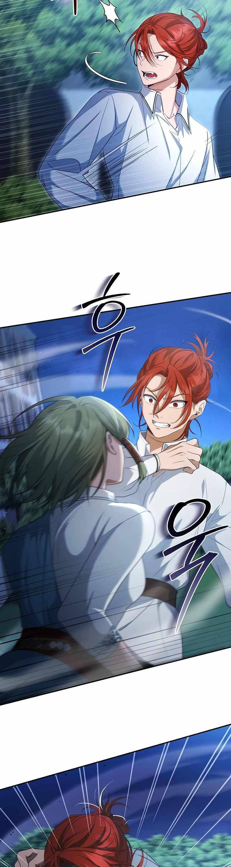 Con Trai Bá Tước Khốn Nạn Là Hoàng Đế Chap 9 - Next Chap 10