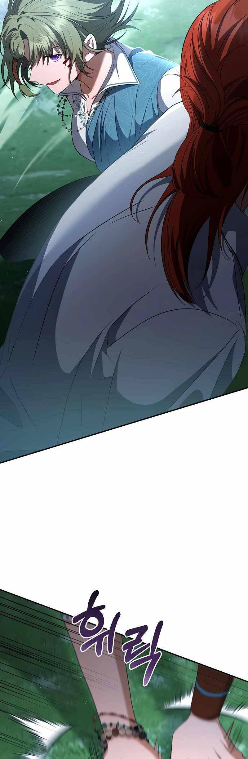 Con Trai Bá Tước Khốn Nạn Là Hoàng Đế Chap 9 - Next Chap 10