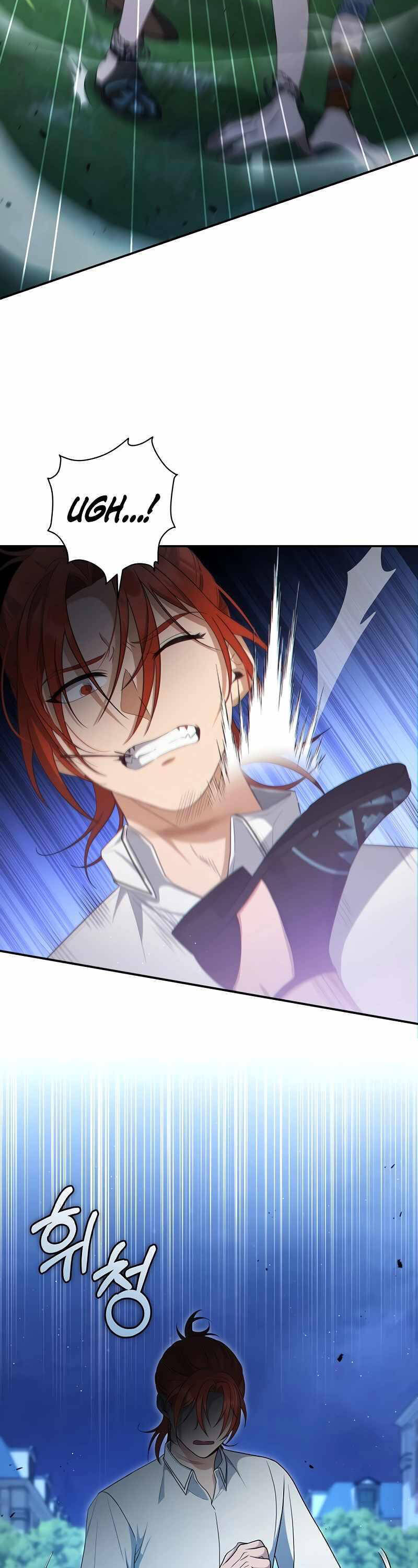 Con Trai Bá Tước Khốn Nạn Là Hoàng Đế Chap 9 - Next Chap 10